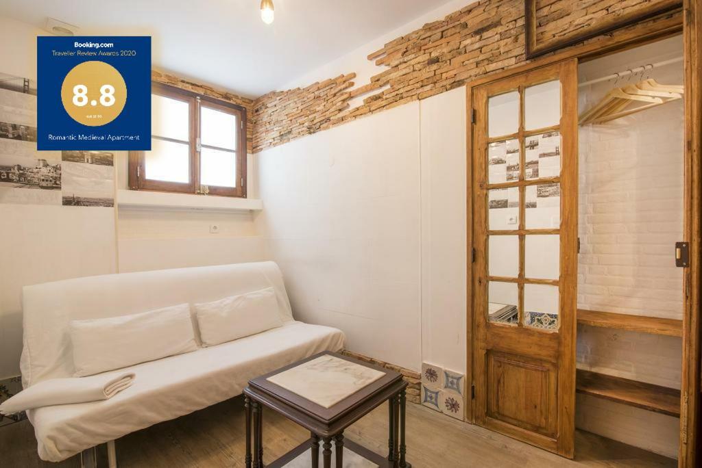 Romantic Medieval Apartment Лісабон Екстер'єр фото